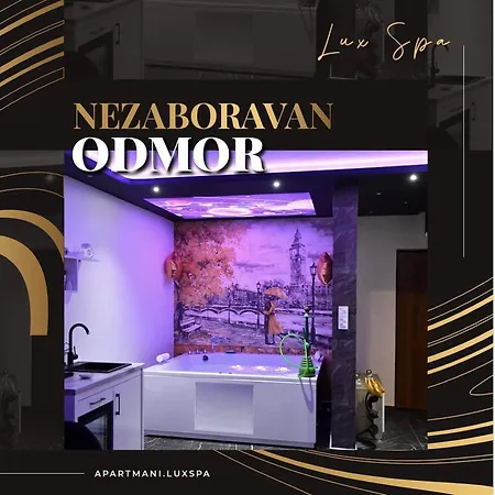 S&v 3 Istocno Sarajevo Sa Jacuzzi Lux Hilandarska Centar